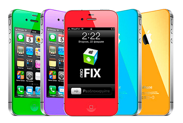 Цветной корпус для iPhone в Profix