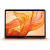 MacBook Air M1 7-core/8Gb/256Gb Gold - АКЦИЯ! Дарим скидку* >>