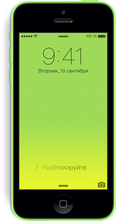 Ремонт iPhone 5C в ProFix